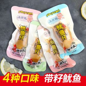 Squid fry with seeds seafood spicy snacks squid fry octopus ready to eat snacks 200g/500g