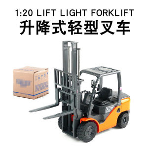 โมเดลรถใช้ในการก่อสร้างโลหะผสมรถฟอร์คลิฟท์แบบเบาสำหรับคลังสินค้าย้ายสินค้าขึ้นลงรถยกของตั้งโชว์จำลองสำหรับเด็กชาย