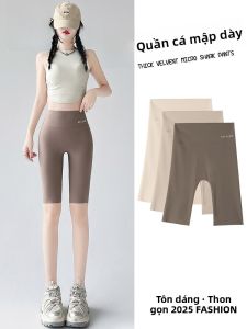 MiiOW | Quần short tập yoga nữ mùa hè mỏng ngoài trời chống ánh sáng quần lót nâng hông quần lót chạy bộ bằng nylon co giãn cao