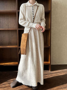 Luxurious High-Neck Knitted Sweater Set Womens Loose Outerwear Fashionable Winter Two-Piece Suit Korean Style Commute Wind