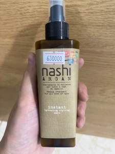 Kem Xả Khô Nashi Argan Dưỡng Mềm Bóng Phục Hồi Dưỡng Ẩm Instant Mask Styling 150ML