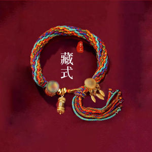 Tibetan Style Damo Woven Life Cycle Hand Rope Six-Syllable Truth Lucky Year Five-Color Rope Bracelet Gift for Men And Women