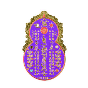 The Zodiac Year Tai Sui Card Purple Gourd Taisui Amulet Card Fengshui Cell Phone Wallet Decor