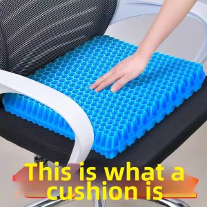 YOULE | Breathable Pressure-relieving Cool Gel Cushion Seat Pad