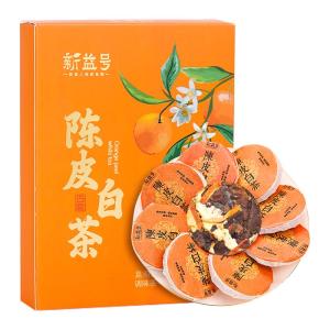 XINYIHAO | Aged Tangerine Peel Old White Tea 8 Years Cake