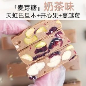 Handmade Pure Nougat Soft Candy Popular Snack for Wedding Celebration Childrens Food High Quality Traditional Candy from Shandong