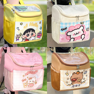 Cute Capri Electric Vehicle Storage Bag Waterproof Phone Pouch Front Mount Battery Motorcycle Storage Satchel Universal Accessory