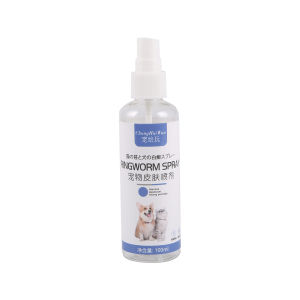 Pet Dog Skin Medicine Special Treatment for Dog Yeast Infections Gold Retriever Teddy French Bulldog Pet Care Spray Solution