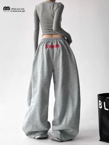 MUYUZI | Embroidered Spring Autumn Trousers Wide Leg Casual