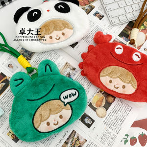 Túi Đựng Tiền Hình Con Khỉ Gấu Nhồi Bông Dễ Thương Túi Đựng Đồ Nhỏ Gọn Túi Đựng Đồ Sáng Tạo Túi Quà Tặng Thiết Kế Hiện Đại Đơn Giản