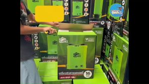 เครื่องพ่นยาแบตเตอรี่ 𝗔𝗞𝗜 𝗕𝗦𝗣 𝟭𝟲 ลิตร เครื่องพ่นยา ถังน้ำยา แข็งแรง พ่นไกล แถมฟรีถุงมือ!! ส่งตรงจากบริษัท รับประกัน 𝟲 เดือน