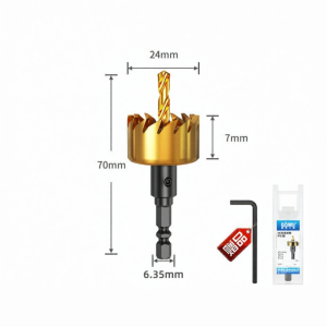 DAIENGONGJU | Stainless Steel Hex Shaft Drill Bit HSS Enlarger Hole Opener