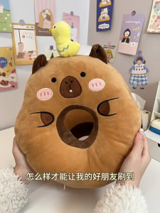 Kapibalaหมอนซุกมือ หมอนงีบ หมอนตุ๊กตา สอดแขนได้ เบาะพิงหลัง พิงหลัง หนานุ่ม พรีเมียม อย่างดี