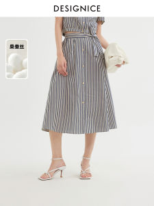 Designice Silk High Waist Midi Skirt Commute Stripe Elegant Casual Belted Womens Fashion Summer New Arrival A-Line Skirt