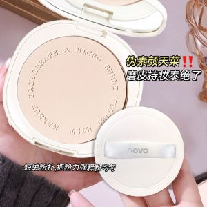 Novo Powder Oil Control Makeup Long Lasting Waterproof Concealer Smear-Proof Makeup Makeup Dry Skin Face Powder Loose Power Old Brand Domestic Goods