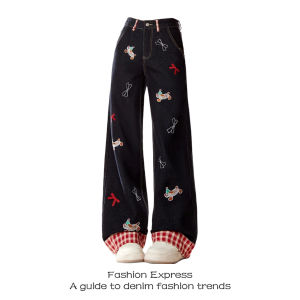 American Splice Cuffed Sausage Dog Wide Leg Jeans Womens Cartoon Spring Design Slimming Long Trousers Fashionable
