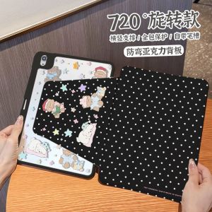 Transparent Acrylic 720° Rotating Protective Case for  11th Generation 2025 Mini7/6 Full Cover Heart Cat Design  Compatible