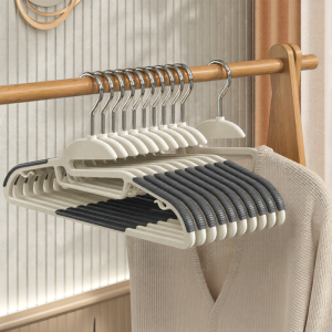 XUANG | Home Anti-slip Traceless Hanger