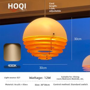 HUOQI | Designer Sunset Ambiance Lamp