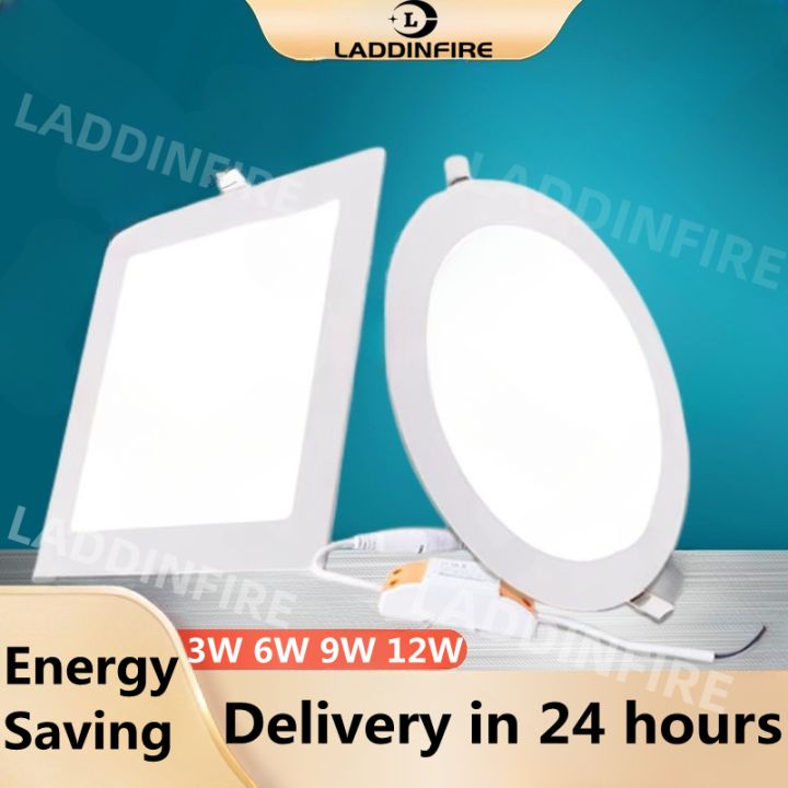 Ultrathin Driver Pin Light Panel Light Recessed Ceiling Light Down ...