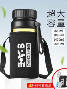 แก้วน้ำดื่มชาความจุขนาดใหญ่สำหรับทั้งชายและหญิง แก้วน้ำดื่มชาแยกจากน้ำ ทนทานต่อแรงกระแทก แก้วน้ำดื่มชาแบบพกพา แก้วน้ำดื่มชาแบบทนทานต่อความร้อน