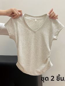 MiiOW | เสื้อยืดแขนสั้นผ้าฝ้ายแท้สีเทาสำหรับผู้หญิงในช่วงฤดูร้อน เสื้อเชิ้ตทรงเข้ารูปสไตล์เกาหลี คอวี แขนกุด ทรงเข้ารูป