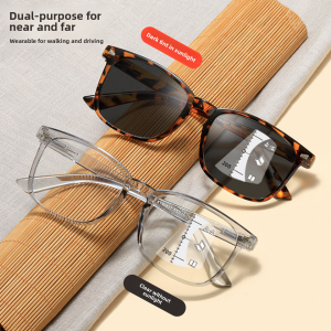 Progressive Multi-Focus Color-Adjustable Reading Glasses Anti-Blue Light Protection Eye Care High Definition for near Medium Far Vision