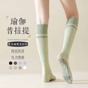 Womens Fitness Long Socks Professional Running Jump Rope Anti-slip Yoga Socks Pressure Leg Exercise Socks Summer Sport