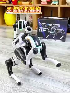 Yimi | Remote Programmable Robot Dog New 2026 Version