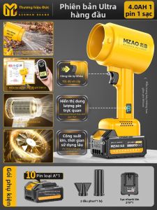 MZAO | Máy Sấy Tóc Không Dây Công Suất Cao Turbo