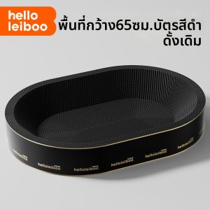 HELLOLEIBOO | Durable Scratch Resistant Combo Cat Scratching Board and Bed