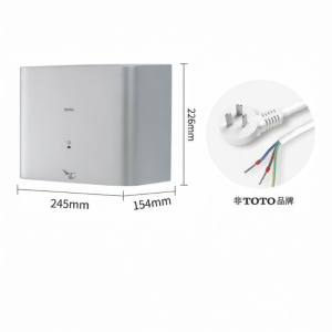 Automatic Sensor High-speed Warm Air Hand Dryer
