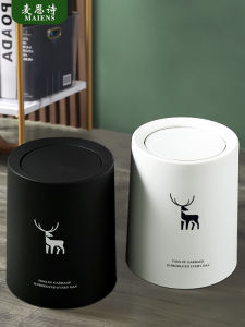 MAIENS | Luxurious Creative Bathroom Trash Can