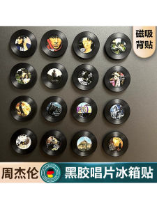 Nhãn Dán Tủ Lạnh Acrylic Vinyl Retro Music Magnets Quà Tặng Sáng Tạo Trang Trí Nhà Phụ Kiện DIY Cho Tuần Châu