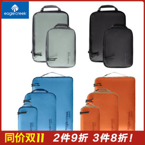 Eagle Creek Travel Clothing Storage Bag Ultra Lightweight Wet And Dry Isolation Set Bag for Clothes Organization While Traveling