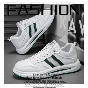 Ppdshop 31.ใครยังไม่มีรุ่นนี้รีบกด รองเท้าผ้าใบแฟชั่นสำหรับผู้ชาย รุ่นนี้แนะนำมาก ใช้ได้หลากหลายโอกาส มีให้เลือก 2 สี งานดีราคาถูก ใครสนใจกดสั่งได้เลย