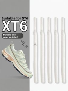 ZUYINBULUO | Replacement Round Laces for Salomon XT6 Shoes White