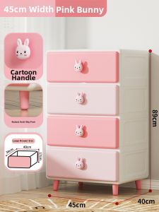 JILI | Plastic Drawer-style Storage Box for Toys Snacks Clothes