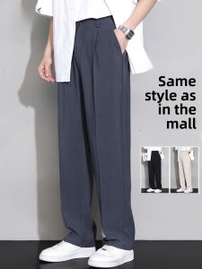 ROMON | Lormen Mens Summer Casual Pants Ice Silk Thin Loose Straight Leg Elastic Drape Versatile Long West Style Polyester Fiber