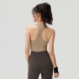 aziztas | Shockproof and Lifting Womens Sports Bra Vest