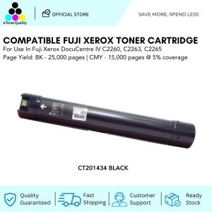 ETQ Compatible Fuji Xerox Toner Cartridge for Xerox DocuCentre IV C2260/C2263/C2265