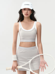 JUZHONGDEYAOJING | High Intensity Anti-Shake Yoga Vest & Sports Bra Set