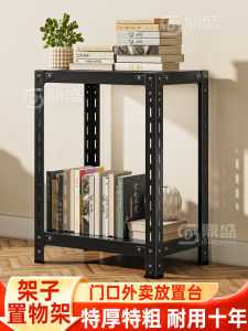 ตู้สั่งอาหารจากบ้าน ตั้งอยู่ด้านนอก ตู้จัดระเบียบ 3 ชั้น สแตนเลส ทนทาน สูงปรับได้ ใช้งานได้หลากหลาย จัดส่งทั่วโลก