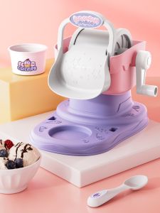 Home Use Ice Cream Maker Shaved Ice Machine Childrens Toy DIY Ice Cream Maker Sand Ice Machine Multi-Function Kitchen Tool