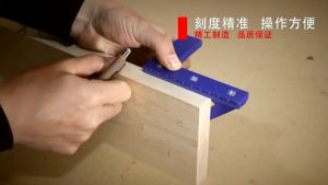 Siku Multi Angle Ruler Penggaris Segitiga Woodworking Square TO992