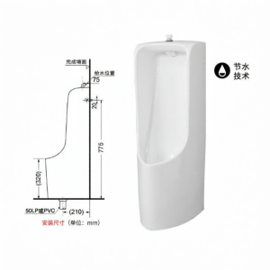 Automatic Ceramic Urinal for Home Use Odor Preventing
