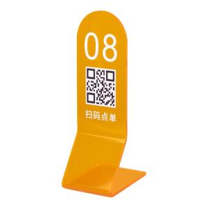 QIANGBIAO | Custom QR Code Scanning Table Number Sign Acrylic