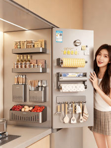 Auzzo | Multi-Function Storage Box Refrigerator Magnets