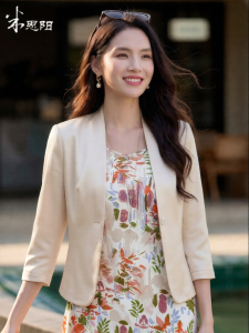Misoshine | Shiny Acetate Champagne Gold Single Button Blazer Jacket