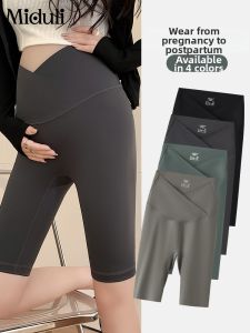 MIDULI | Maternity Summer Wear Shaping Capri Leggings